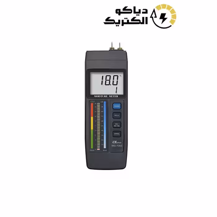 رطوبت سنج جامدات لوترون LUTRON MS-7003