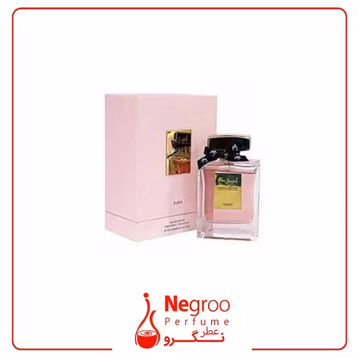 عطر ادکلن مارک جوزف این پاریس 100 میل