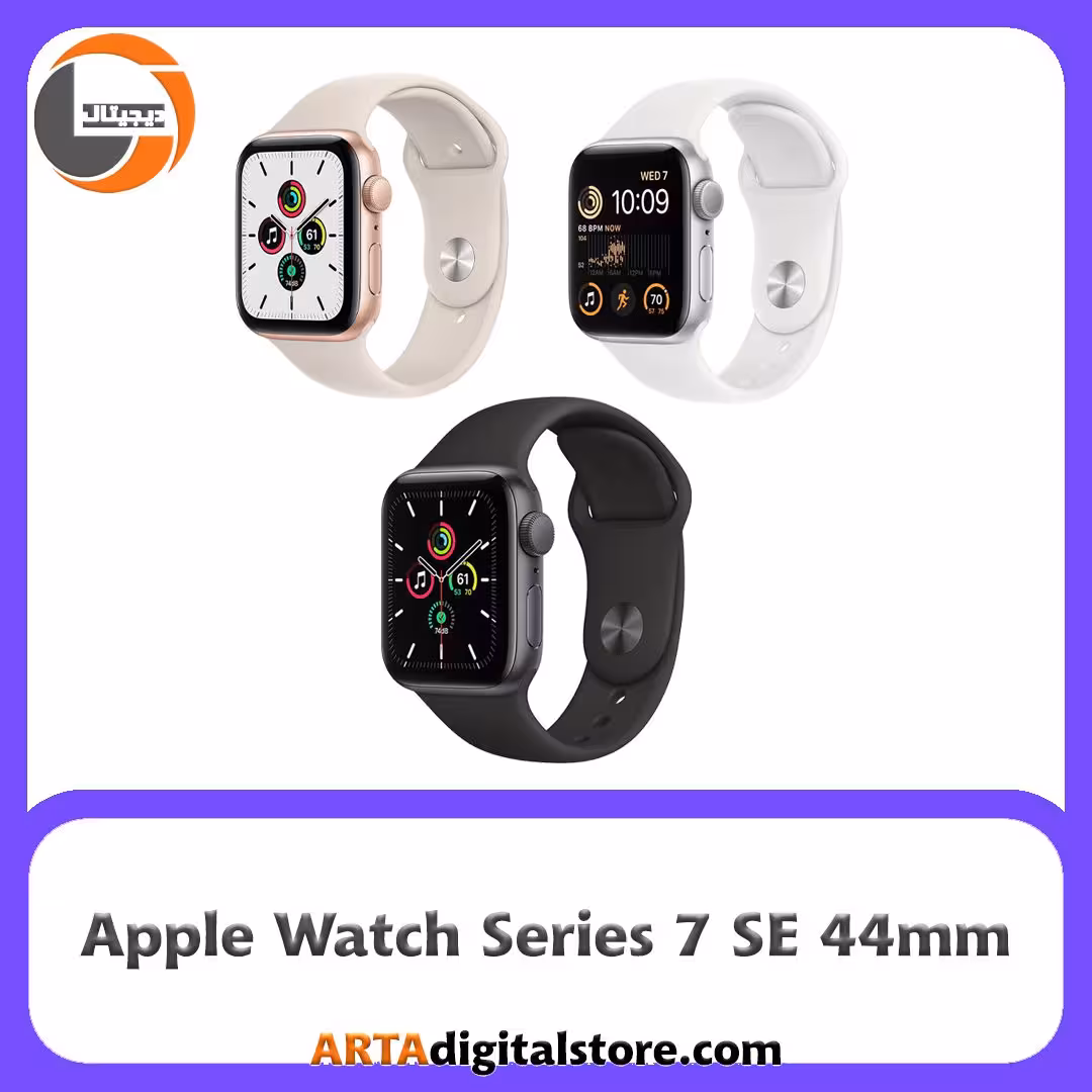 اپل واچ Apple watch SE 2021 44mm