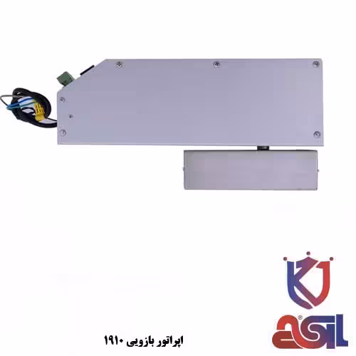 اپراتور درب شیشه ای بازویی بتا مدل 1910