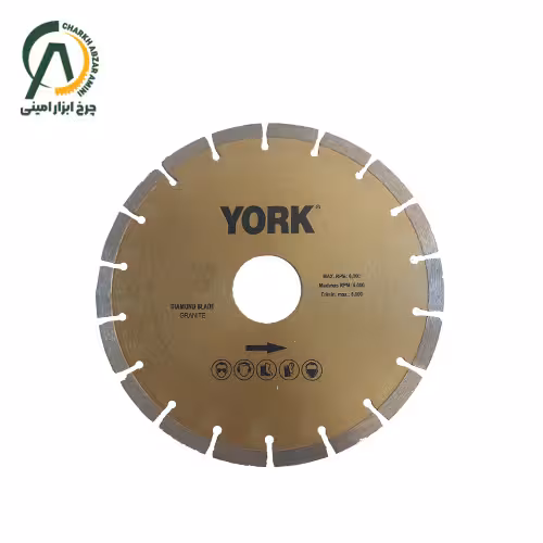 صفحه برش گرانیت 350 میلی متری یورک
