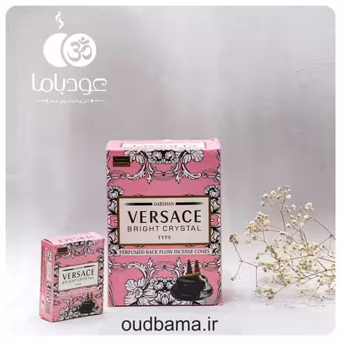 عود ورساچه کریستال آبشاری VERSACE CRYSTAL ( دارشان DARSHAN )