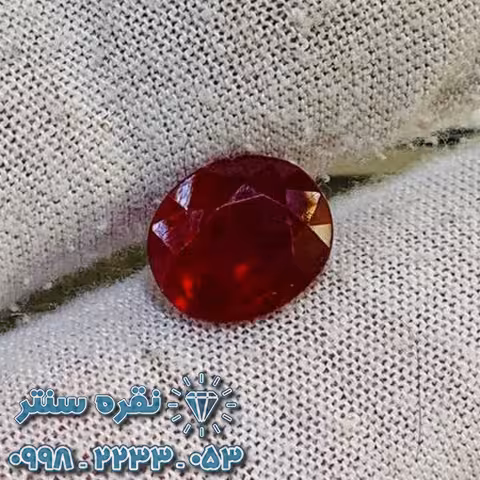 نگین یاقوت قرمز 6.15 قیراط