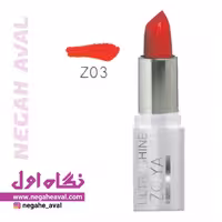 رژلب جامد مات زویا شماره Z03