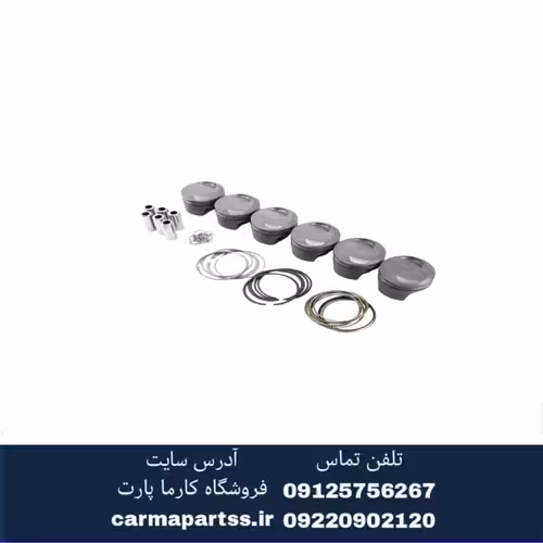 رینگ پیستون برلیانس H320