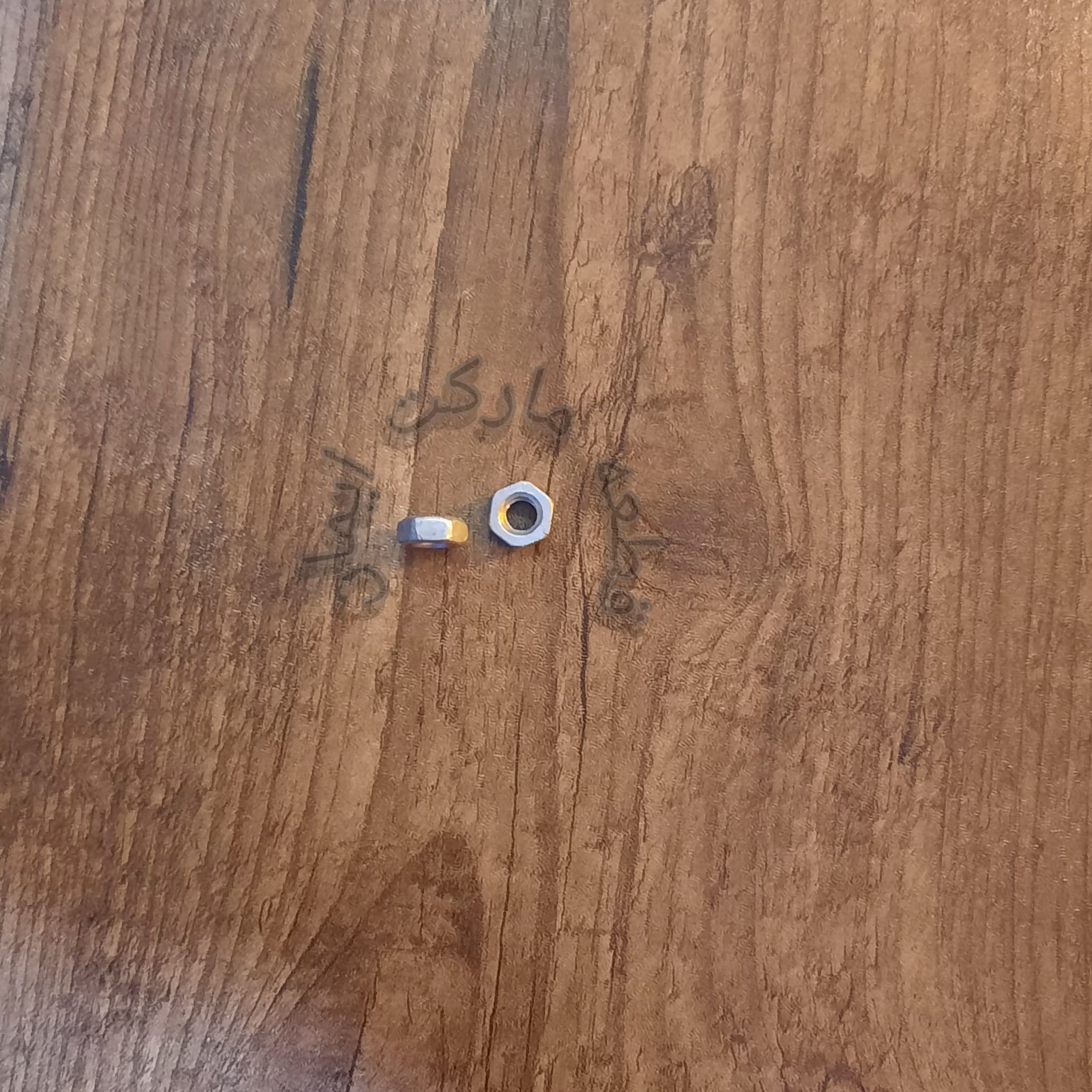 مهره4میلی متر(بسته3عددی)