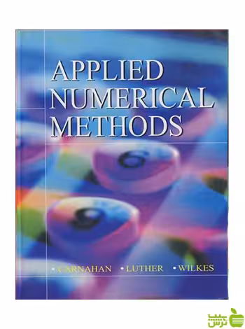 APPLIED NUMERICAL METHODS آییژ - سیب ترش - SibTorsh