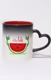 ماگ حرارتی دسته قلبی رنگی طرح شب یلدا مبارک کد 10362