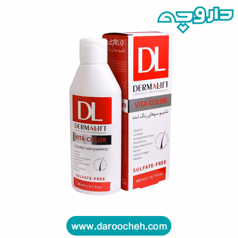 شامپو موهای رنگ شده درمالیفت مدل Vita-Color حجم 200 میلی لیتر