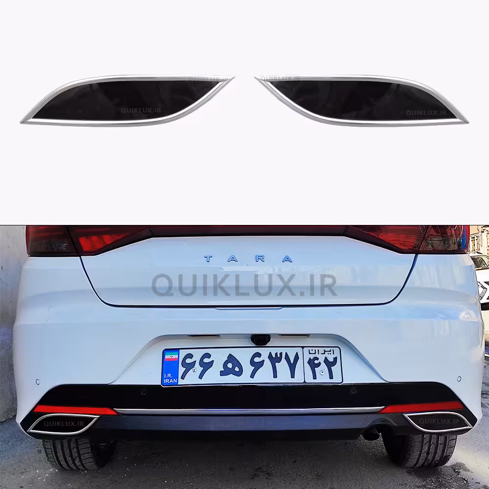 ماکت اگزوز کروم مدل plus