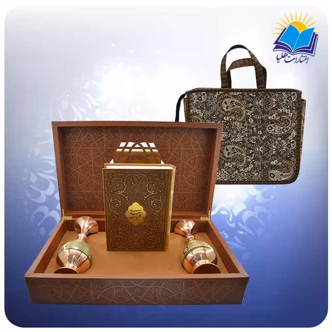 كليات سعدی وزيری تحرير با دو گلدان خاتم 25 با ساک ترمه هدیه(كد 90353)