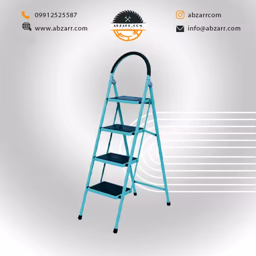 نردبان چهار پله بلند (60cm)کاروژ (( اقساط یک ساله ))