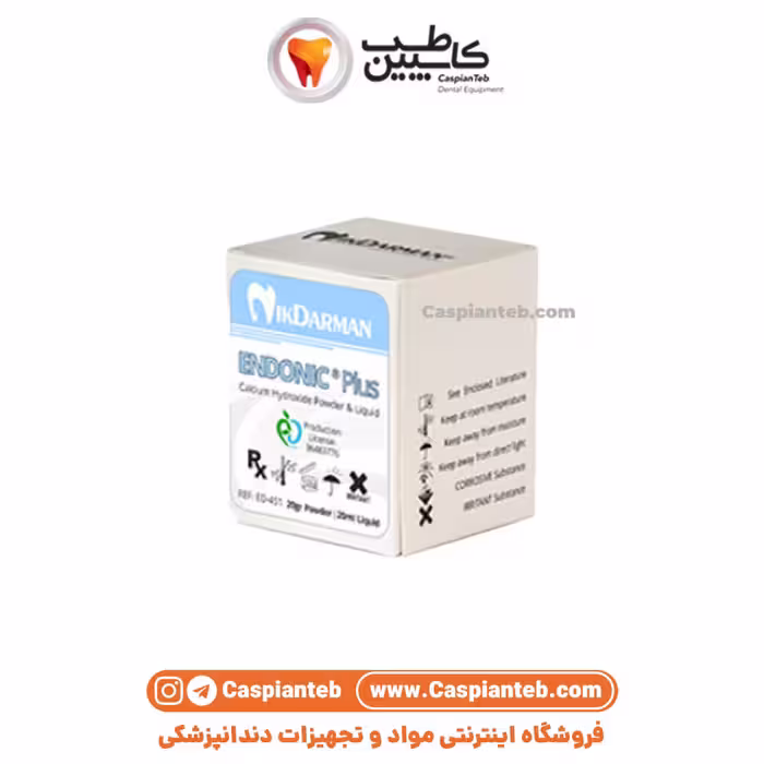 کلسیم هیدروکساید پودر و مایع ENDONIC PLUS
