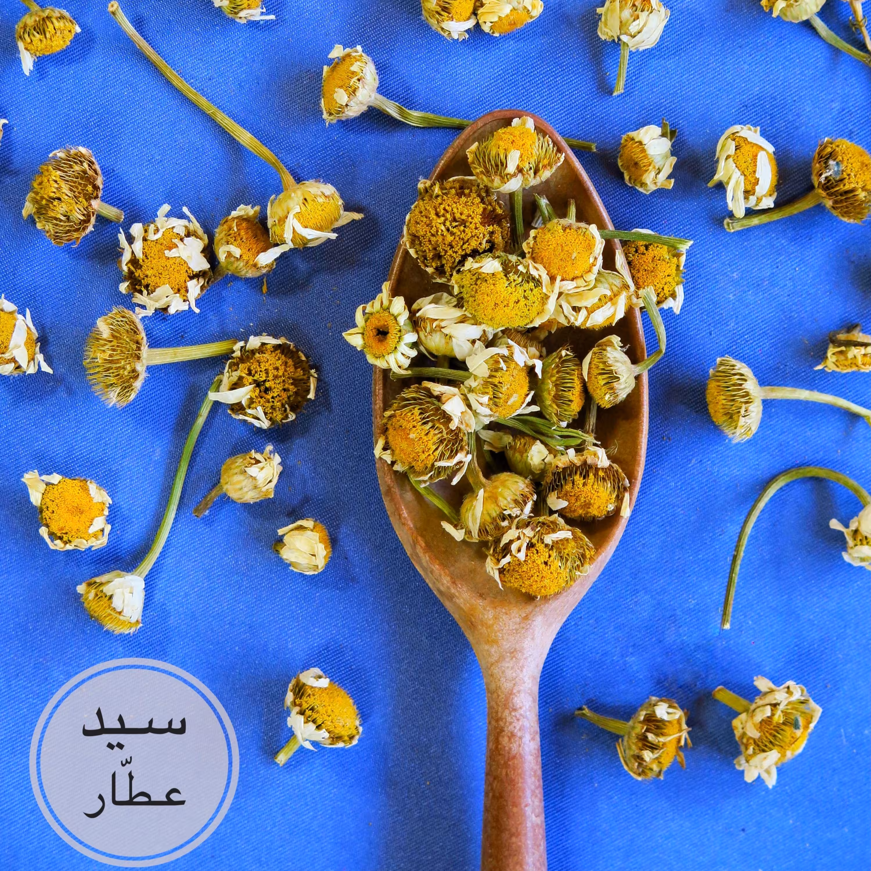 بابونه یک کیلویی (1000 گرمی)
