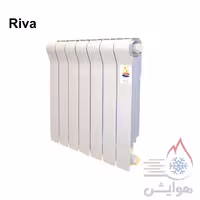 رادیاتور پارس رادیاتور مدل RIVA
