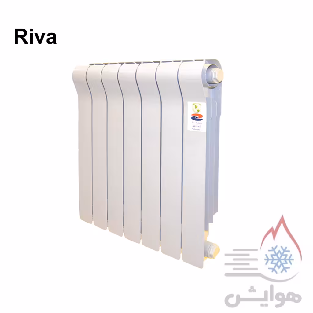 رادیاتور پارس رادیاتور مدل RIVA