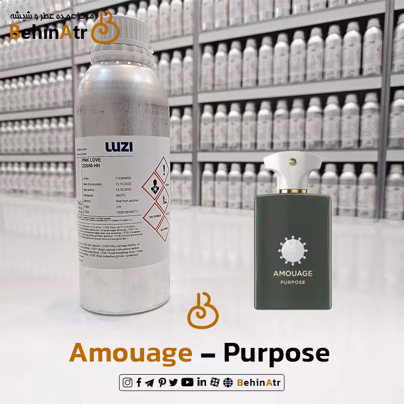 اسانس عطر پورپوس آمواج (پرپس) | Amouage Purpose