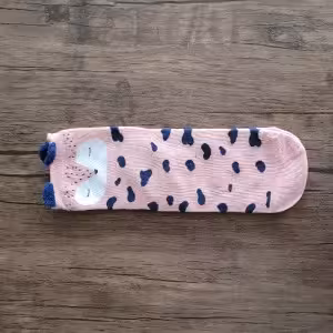 جوراب ساقدار