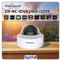 دوربین مداربسته تحت شبکه 4 مگاپیکسل  ویدئوپارک مدل ZN-NC-IDVA2400-I3ZPF