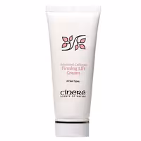 کرم محکم کننده لیفتینگ سینره | Cinere Firming Lift Cream