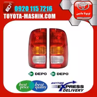 چراغ خطر تویوتا هایلوکس 2007-2011 برند دپو DEPO تایوان