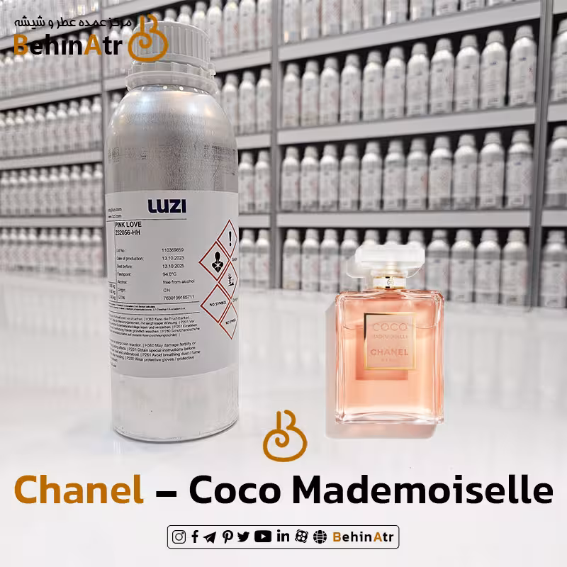 اسانس عطر کوکو مادمازل شنل | Chanel Coco Mademoiselle