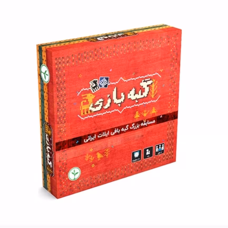 بازی فکری گبه بازی

