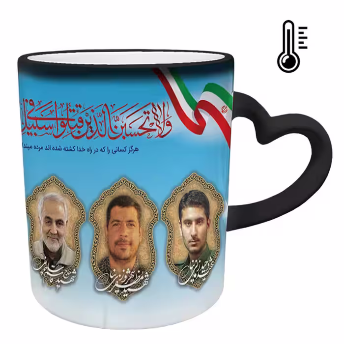 خرید ماگ-لیوان حرارتی  دسته ساده  سردار سلیمانی کد 35