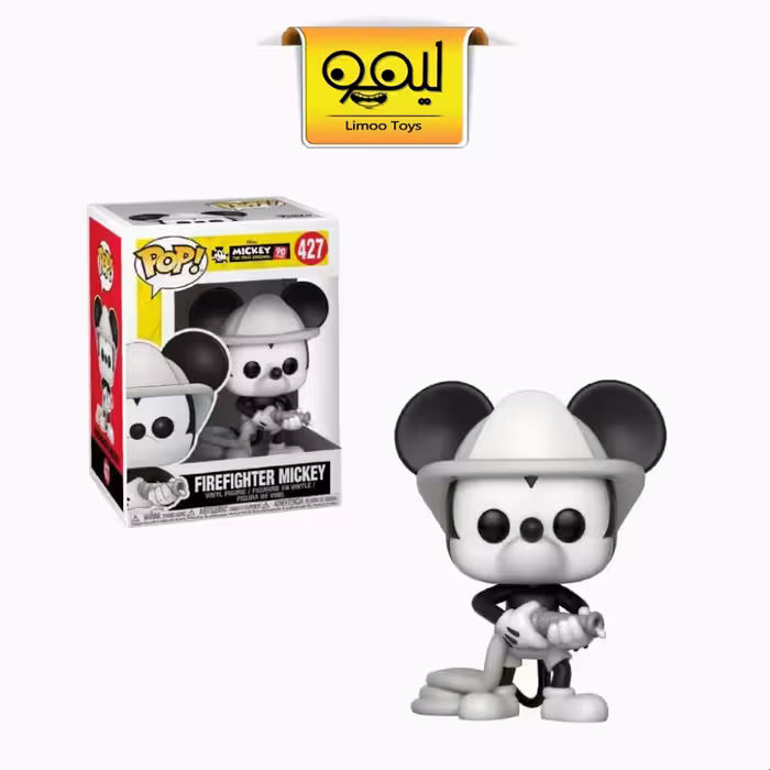 فانکوپاپ Firefighter Mickey