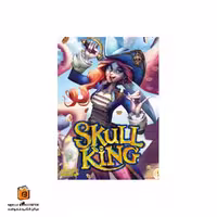 بازی اسکال کینگ (SKULL KING)