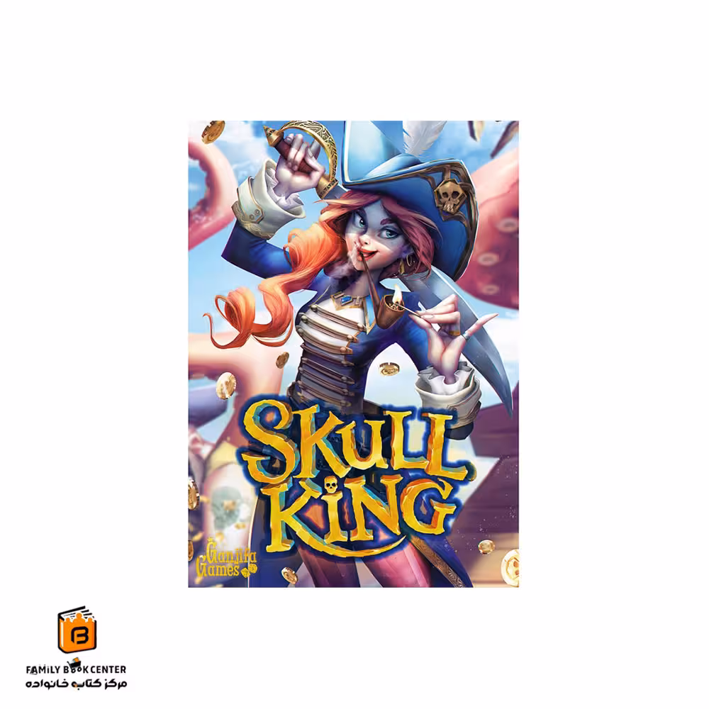بازی اسکال کینگ (SKULL KING)