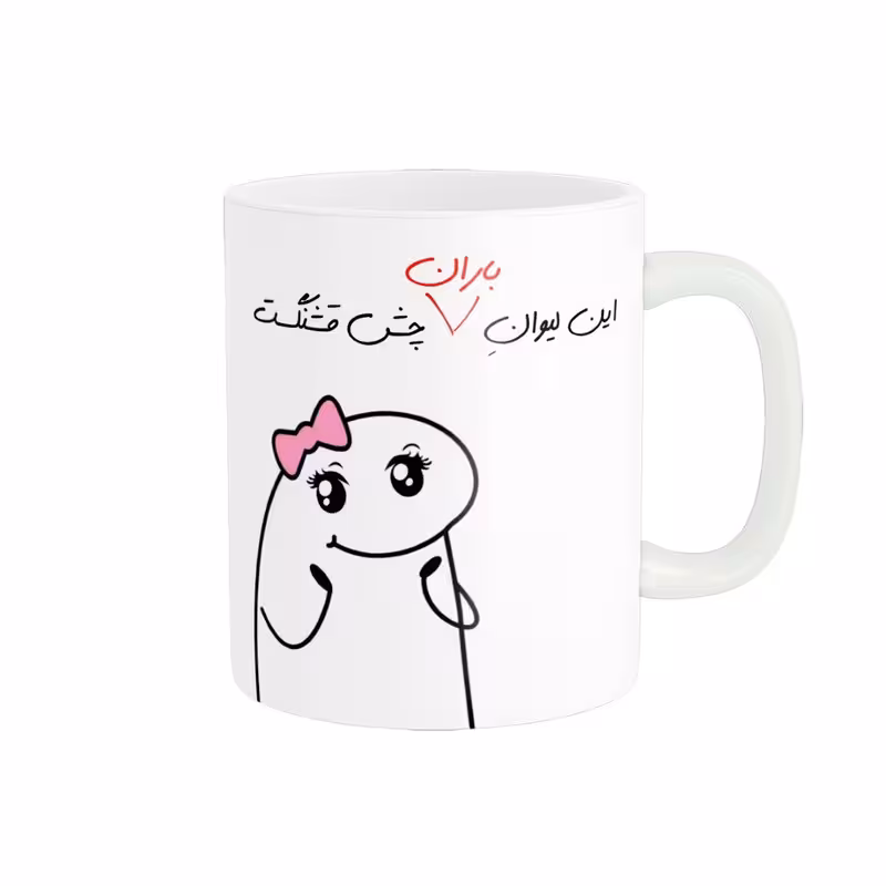 خرید ماگ-لیوان راسای  چشم قشنگ اسم باران