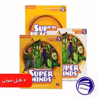 خرید پک 3جلدی کتاب Super Minds 5 Second Edition – پک دوره پیشرفته کودکان موسسه سفیر – سطح H1–H5