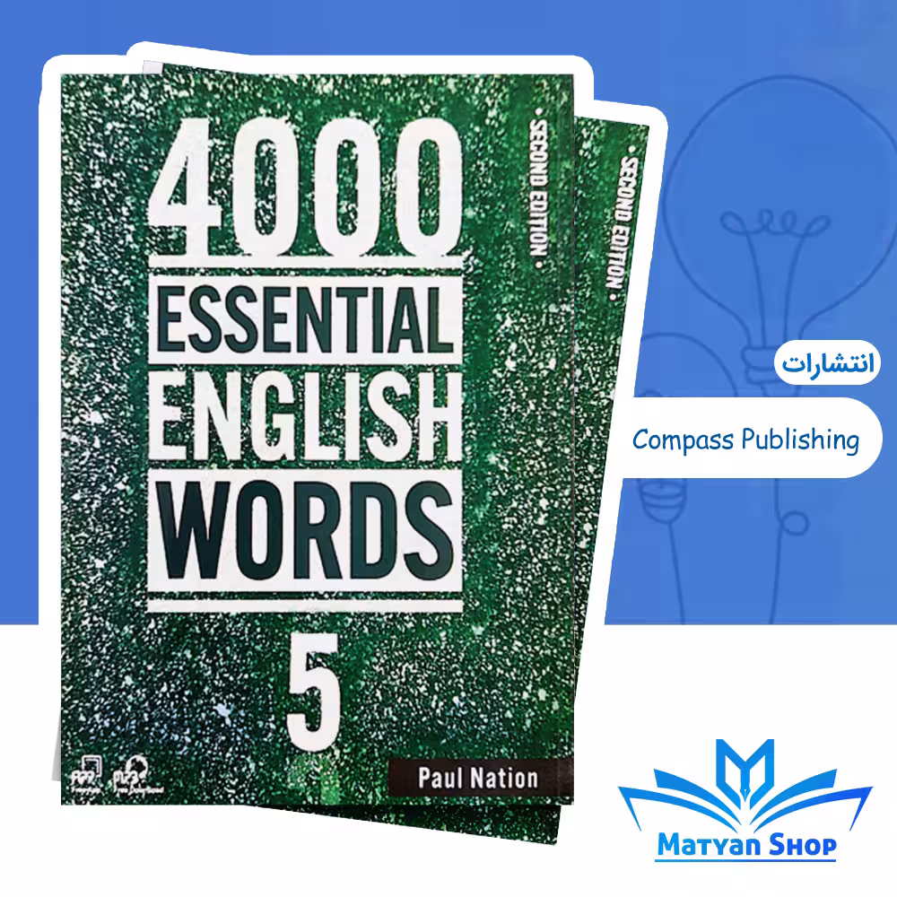 کتاب 4000Essential English Words 5 2nd Edition
