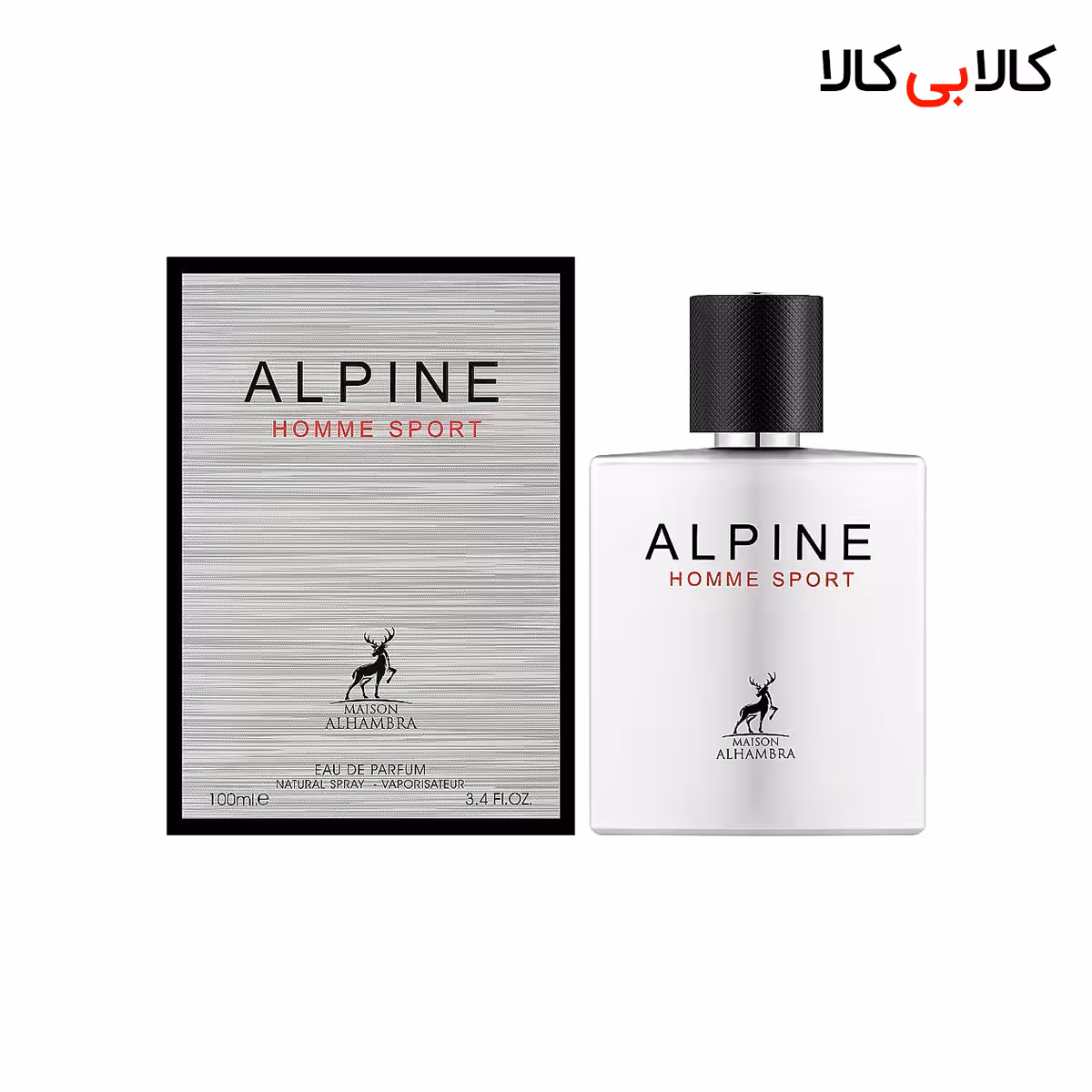 ادکلن الحمبرا آلپاین هوم اسپرت مردانه حجم 100 میلی لیتر