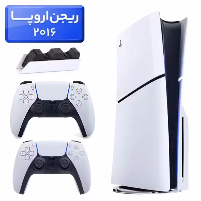 قیمت پلی استیشن 5 اسلیم ( PS5 Slim ) دیسک خور ریجن اروپا 2016