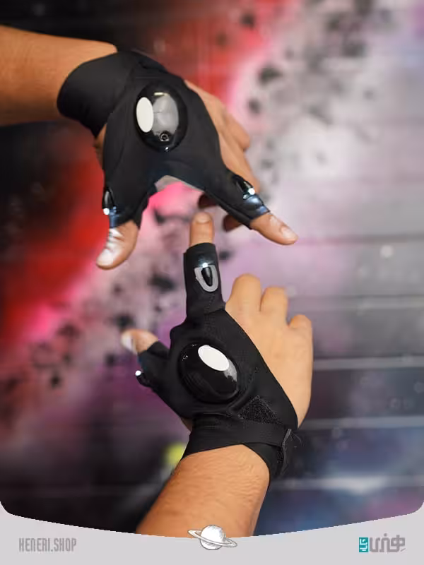 دستکش نوری Glove Lamp