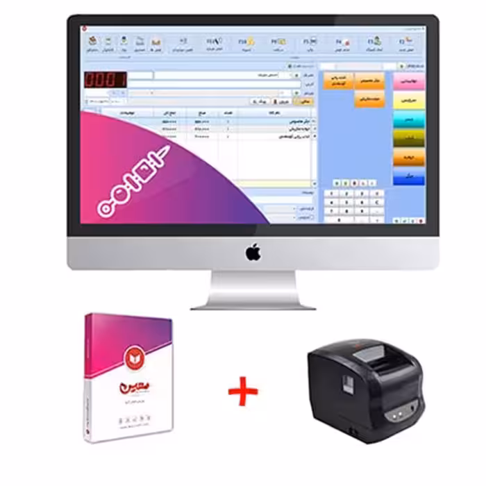 صندوق فروشگاهی کبابی و جگرکی (ارسال با تیپاکس پس کرایه)