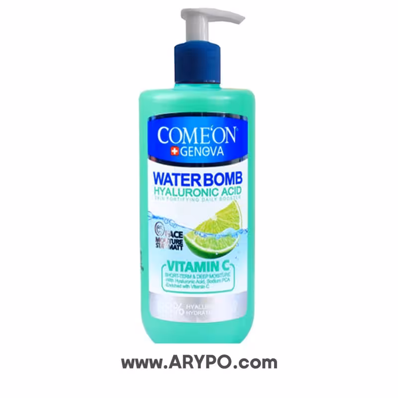 بمب آبرسان پمپی حاوی ویتامین C کامان