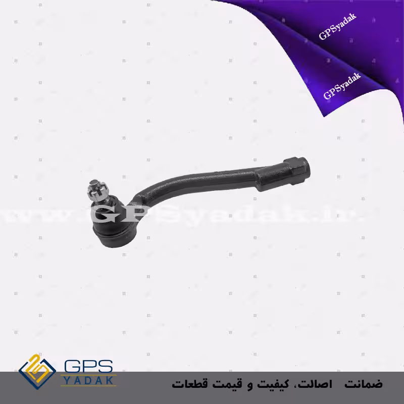 سیبک فرمان چپ کیا اپتیما mg