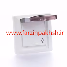 کلید شاسی زنگ توکار دلند مدل سیلور بارانی