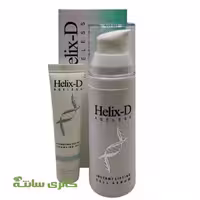 سرم لیفت کننده فوری صورت هلیکس _ دی Helix-D کد SSPS0003