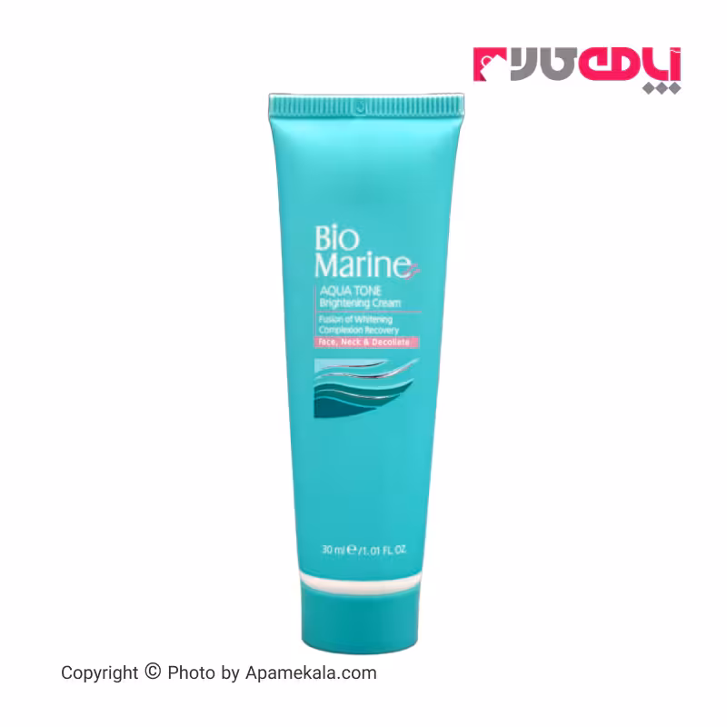 کرم روشن کننده پوست بایومارین bio marine حجم 30 میل