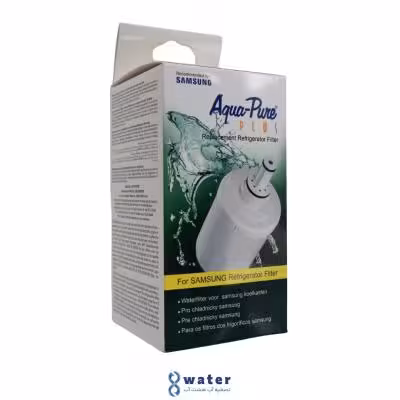 فیلتر آب لیوانی داخل یخچال فریزر ساید آکوا پیور سامسونگ - samsung شیراز