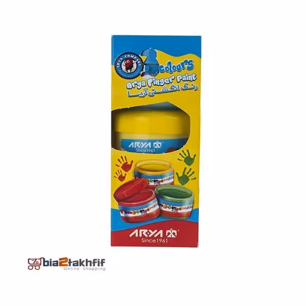 رنگ انگشتی 3 رنگ آریا