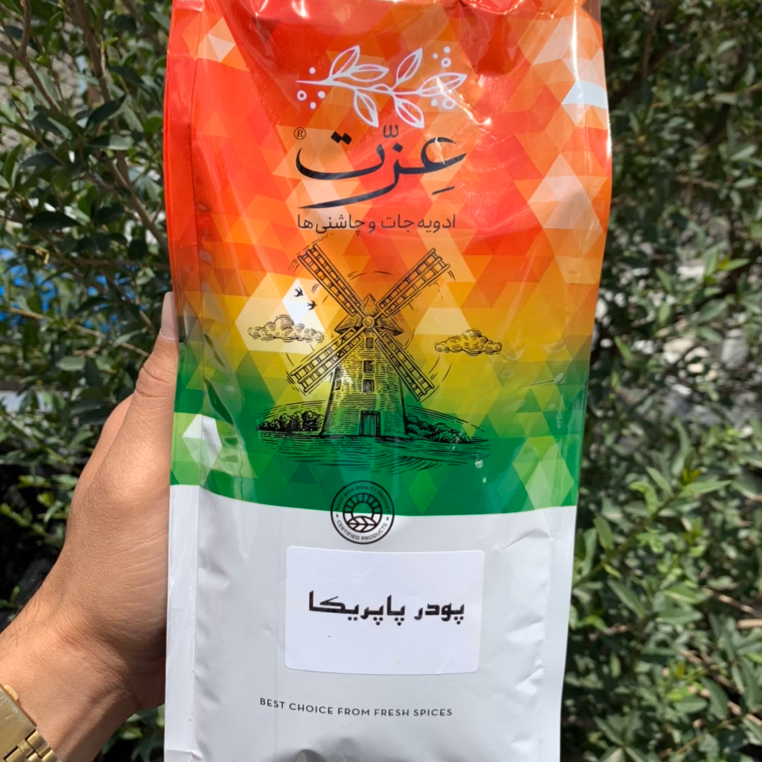 پودرپاپریکا عزت یک کیلوگرمی آقای زعفران پلمپ استاندارد