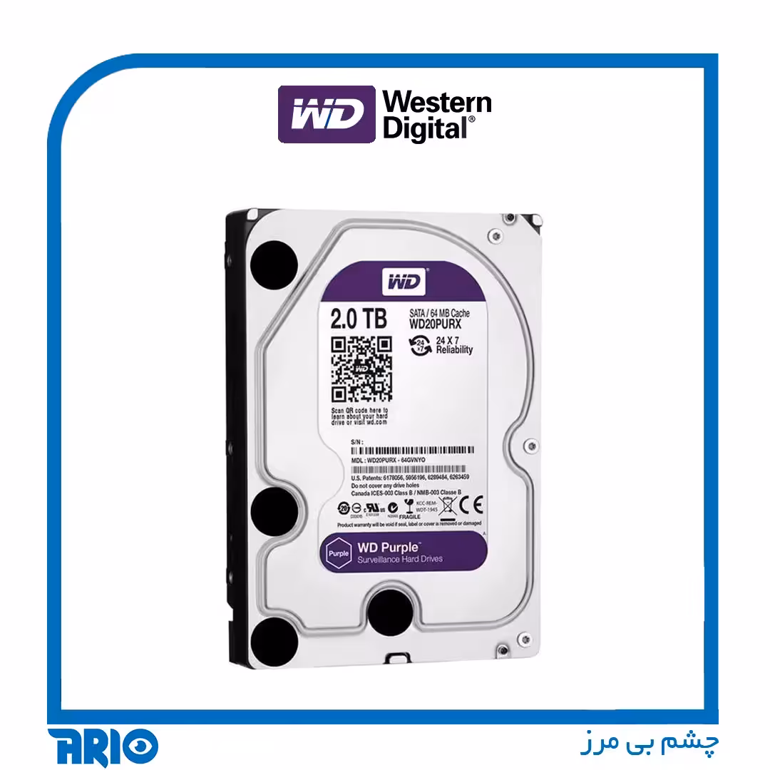 هارد 2 ترابایت بنفش وسترن دیجیتال
