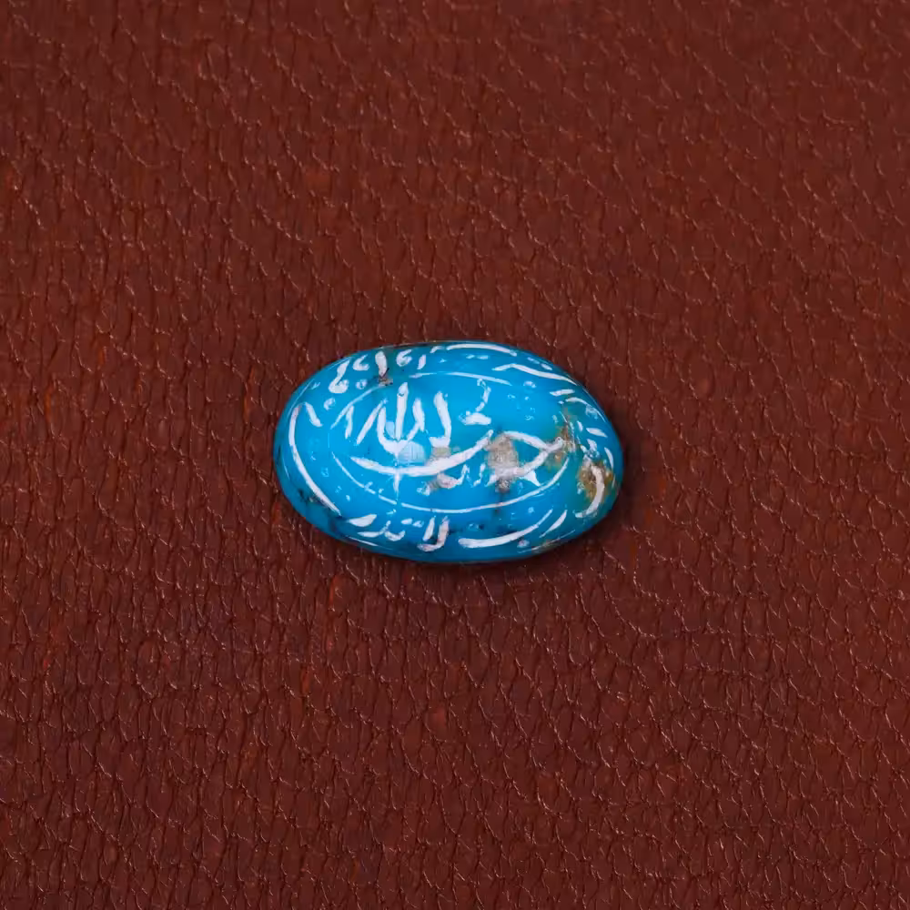 نگین فیروزه شجری کد 30201 - جواهری مشاهیر