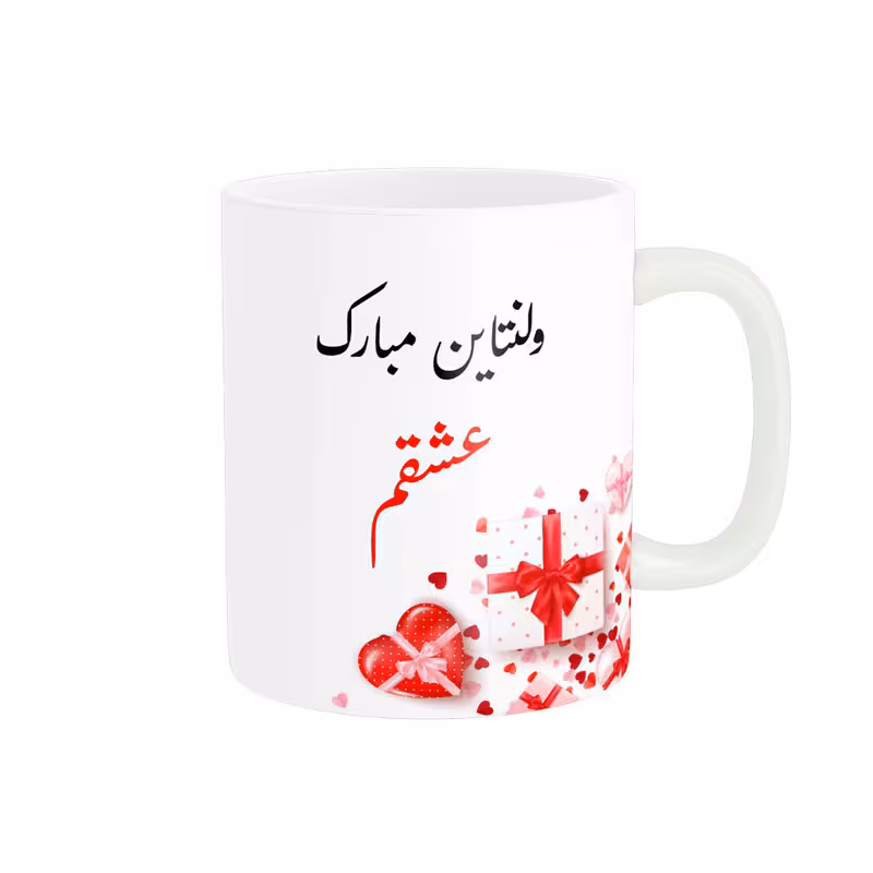 خرید ماگ-لیوان   روز عشق مبارک کد 010729
