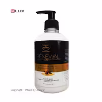 ماسک مو کراتینه رنوال مدل Argan and Keratin حجم 500 میلی لیتر